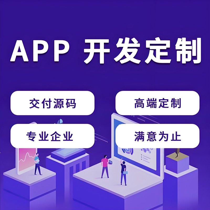 工具推荐类：全面解析企业管理系统，帮你高效管理团队